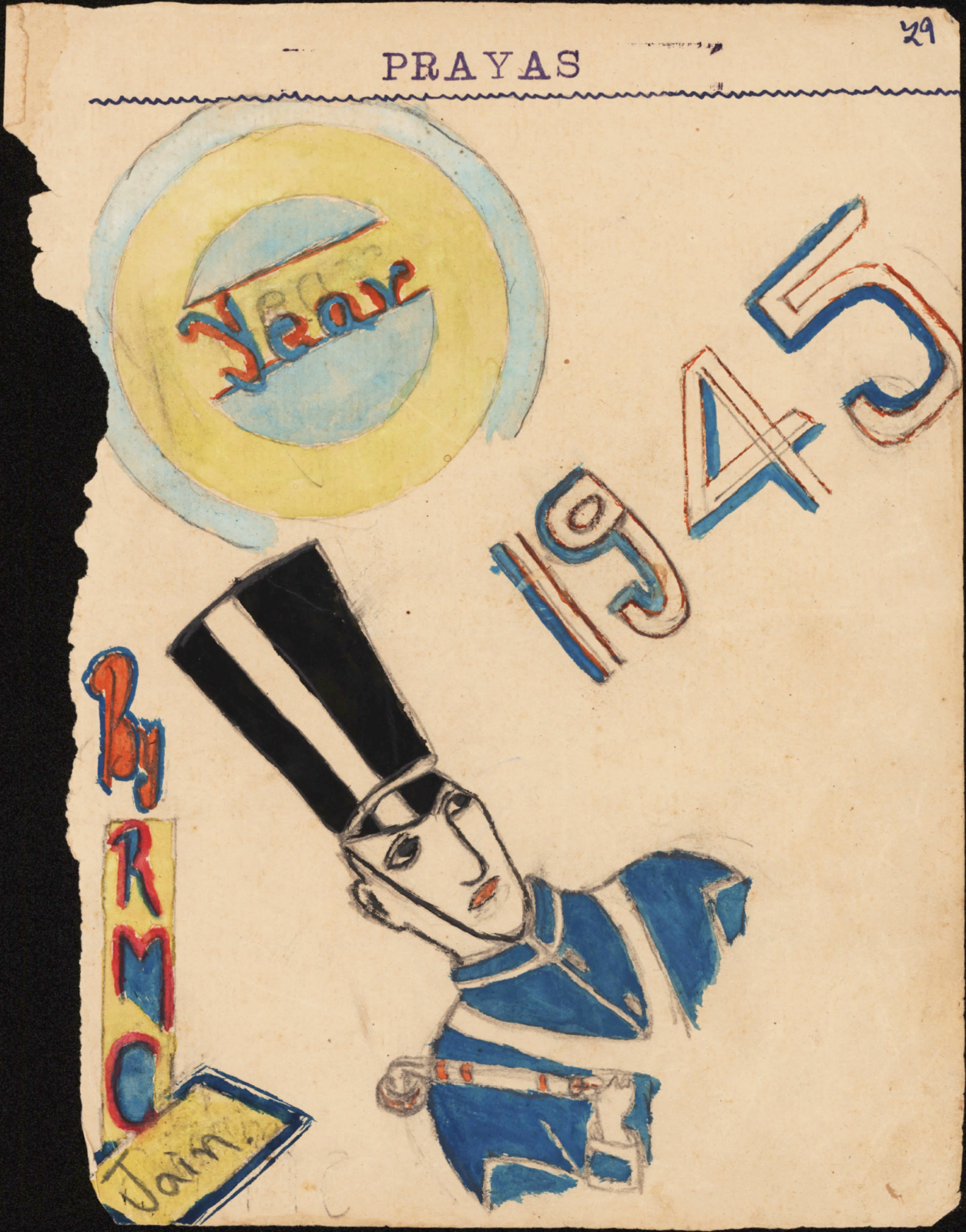 Prayaas handwritten magazine, 1945