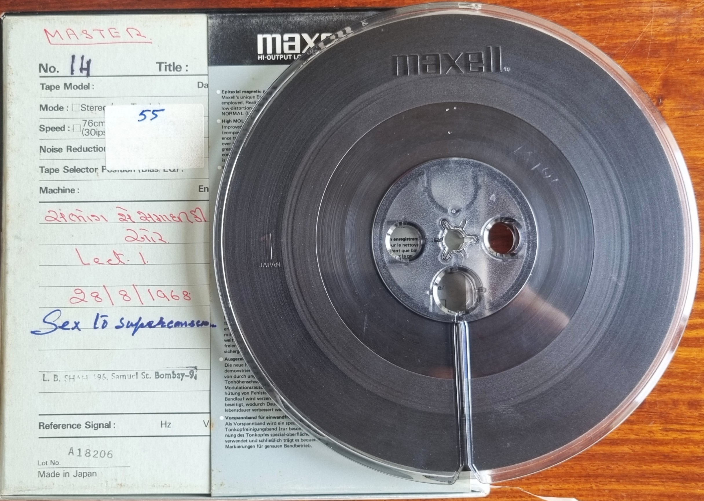 Reel-to-reel audio source